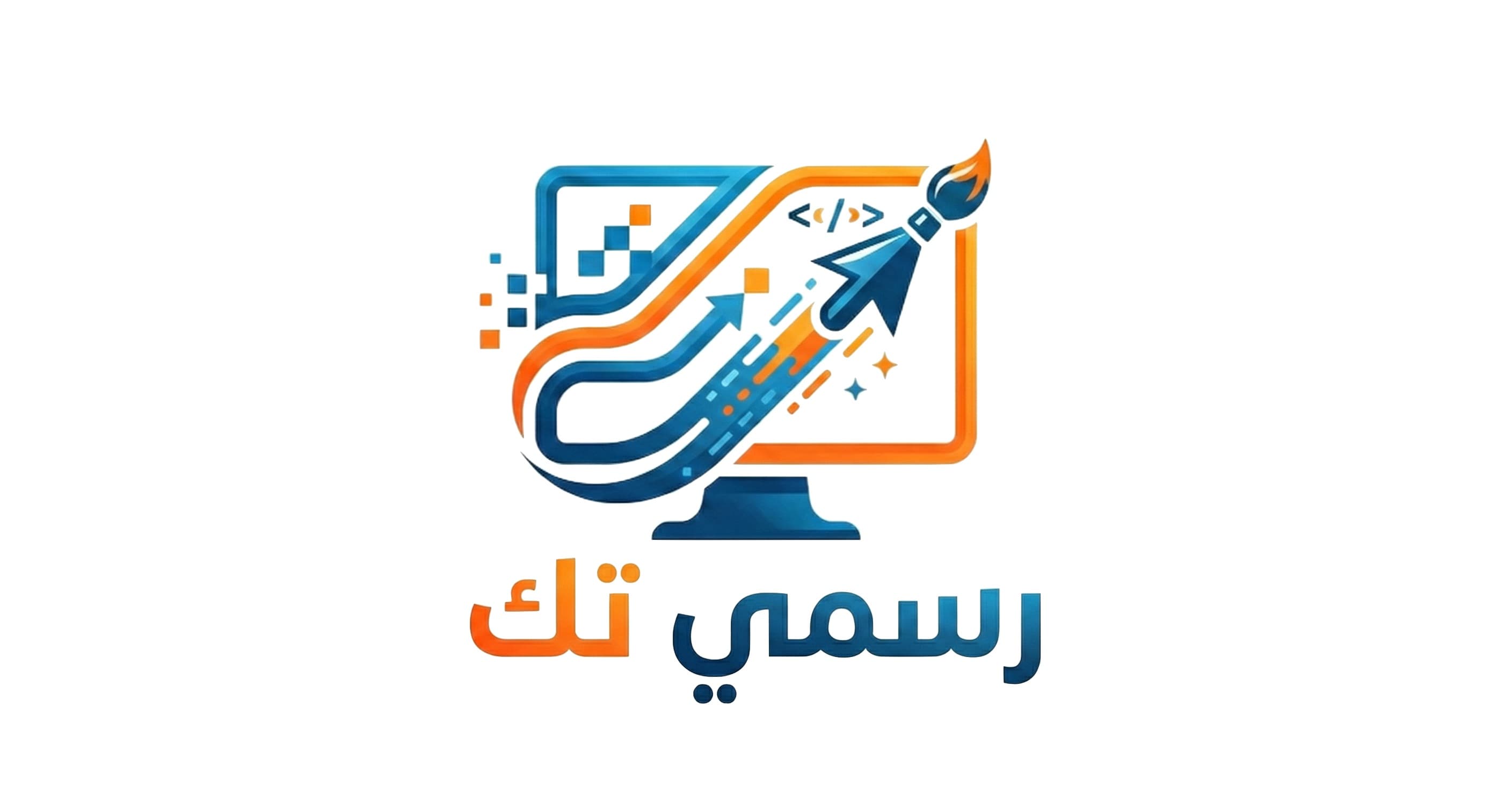 Rasmi Tech Logo
