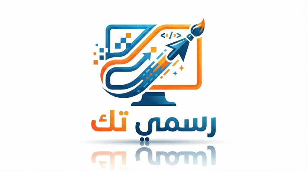 Rasmi Tech Banner